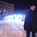 ���������� �����������, ���� ������� ����, 38 ���, ������������ ��� ������, ����� � ���������, c�������� ���������