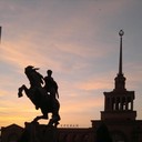 ���������� ������, ���� ������� Armen, 50 ���, ������������ ��� ����� � ���������, c�������� ���������