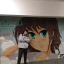 ���������� �����, ���� ����� �����, 22 ����, ������������ ��� ������, ����� � ���������