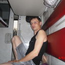 ���������� ������, ���� ������� ���������, 42 ����, ������������ 