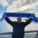 ���������� �����-���������, ���� ������� �������, 45 ���, ������������ ��� c�������� ���������, ���������