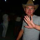 ���������� ���, ���� ������� �������, 39 ���, ������������ ��� ������