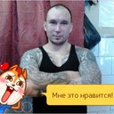  ,   Maxim, 40 ,  