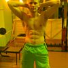  ,   , 29 ,  