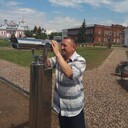 ���������� ���������, ���� ������� ����, 44 ����, ������������ ��� ������, ����� � ���������, ���������