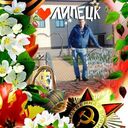 ���������� ������, ���� ������� �������, 44 ����, ������������ ��� ������, ����� � ���������, c�������� ���������