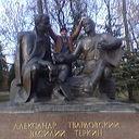 ���������� ��������, ���� ������� ����, 41 ���, ������������ ��� ������, ����� � ���������, c�������� ���������