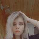  ,   Veronika, 21 ,   ,   