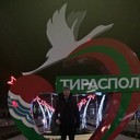 ���������� ���������, ���� ������� �����, 43 ����, ������������ ��� ����� � ���������, c�������� ���������