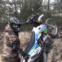 ���������� �����, ���� ������� ����, 29 ���, ������������ ��� ������