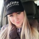 ���������� �������-���������, ���� ������� �����, 38 ���, ������������ ��� ������, ����� � ���������, c�������� ���������