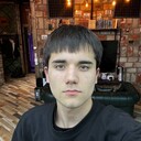 ���������� ������, ���� ����� ����, 20 ���, ������������ ��� ������, ����� � ���������