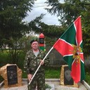 ���������� ���, ���� ������� ����, 55 ���, ������������ ��� ������, ����� � ���������