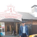  ,   , 54 ,   ,   , c , 