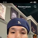 ���������� ������, ���� ������� �������, 27 ���, ������������ ��� ������, ����� � ���������