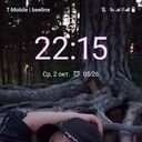  -,   , 44 ,   , 