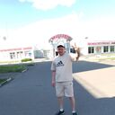 ���������� ���������, ���� ������� ������, 29 ���, ������������ ��� ������, ����� � ���������