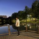 ���������� ������, ���� ������� ����, 45 ���, ������������ ��� ������, ����� � ���������