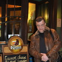 ���������� ������������, ���� ������� ��������, 58 ���, ������������ ��� ������, ����� � ���������, c�������� ���������