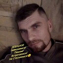 ���������� ������������, ���� ������� Nikolai, 39 ���, ������������ ��� ������, c�������� ���������