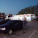 ���������� ������, ���� ������� �������, 43 ����, ������������ ��� ����� � ���������, c�������� ���������