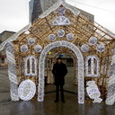 ���������� ������ ���, ���� ������� ������, 46 ���, ������������ ��� ������, ����� � ���������, c�������� ���������