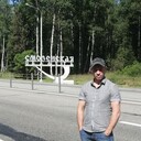 ���������� ������ ��������, ���� ������� �����, 43 ����, ������������ ��� ������, ����� � ���������