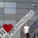 ���������� ������������, ���� ������� ���������, 44 ����, ������������ ��� ������, ����� � ���������, c�������� ���������