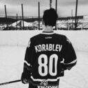 ���������� ���������, ���� ����� �����, 25 ���, ������������ ��� ������, ����� � ���������, c�������� ���������