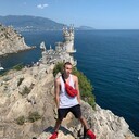 ���������� �����-���������, ���� ������� ������, 29 ���, ������������ ��� ����� � ���������, ���������