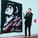 ���������� �����, ���� ������� �������, 27 ���, ������������ ��� ������, ����� � ���������