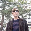 ���������� ����, ���� ������� �����, 42 ����, ������������ ��� ������, ����� � ���������, c�������� ���������