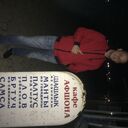  ,   , 36 ,   ,   , c , 