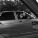 ���������� ������������, ���� ����� Berguji, 24 ����, ������������ ��� ������, ����� � ���������