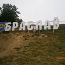  ,   , 48 ,     , c 