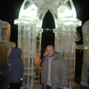 ���������� �������, ���� ������� �����, 42 ����, ������������ ��� ������, ����� � ���������, c�������� ���������