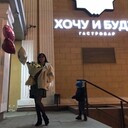 ���������� ������������, ���� ������� �����, 42 ����, ������������ ��� c�������� ���������