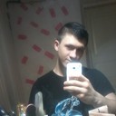 ���������� ��������������, ���� ������� �����, 26 ���, ������������ ��� ������, ����� � ���������, c�������� ���������