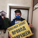 ���������� ������, ���� ����� Ivan, 22 ����, ������������ ��� ������, ����� � ���������, c�������� ���������