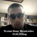 ���������� �����, ���� ������� �����, 34 ����, ������������ ��� ������