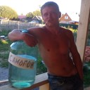 ���������� �������, ���� ������� �����, 37 ���, ������������ ��� ������