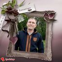 ���������� �������, ���� ������� ������, 45 ���, ������������ ��� ������, ����� � ���������, c�������� ���������, ���������