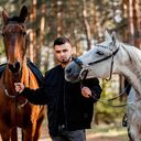 ���������� ������, ���� ������� ������, 28 ���, ������������ ��� ������, ����� � ���������