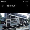  ,   , 54 ,     , c 