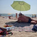 ���������� �����, ���� ������� ����, 37 ���, ������������ ��� ������, ����� � ���������, c�������� ���������