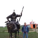 ���������� ������, ���� ������� �����, 49 ���, ������������ ��� ������, ����� � ���������