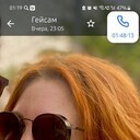  ,   , 47 ,     , c 