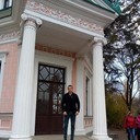 ���������� ����, ���� ������� ����, 29 ���, ������������ ��� ����� � ���������, c�������� ���������, ���������