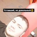 ���������� �������, ���� ������� ����, 30 ���, ������������ ��� ������, ����� � ���������