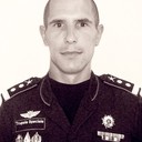 ���������� �������, ���� ������� Gosa, 38 ���, ������������ ��� ������, ����� � ���������, c�������� ���������